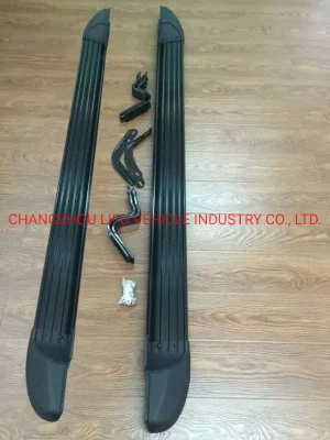 Different Styles of Side Steps for VW Amarok