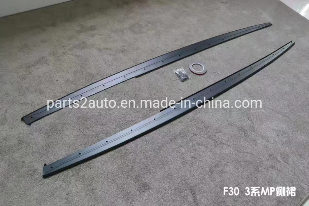 BMW F30 MP Car Side Skirt 2012-2018, BMW F30 MP Car Side Step 2012-2018