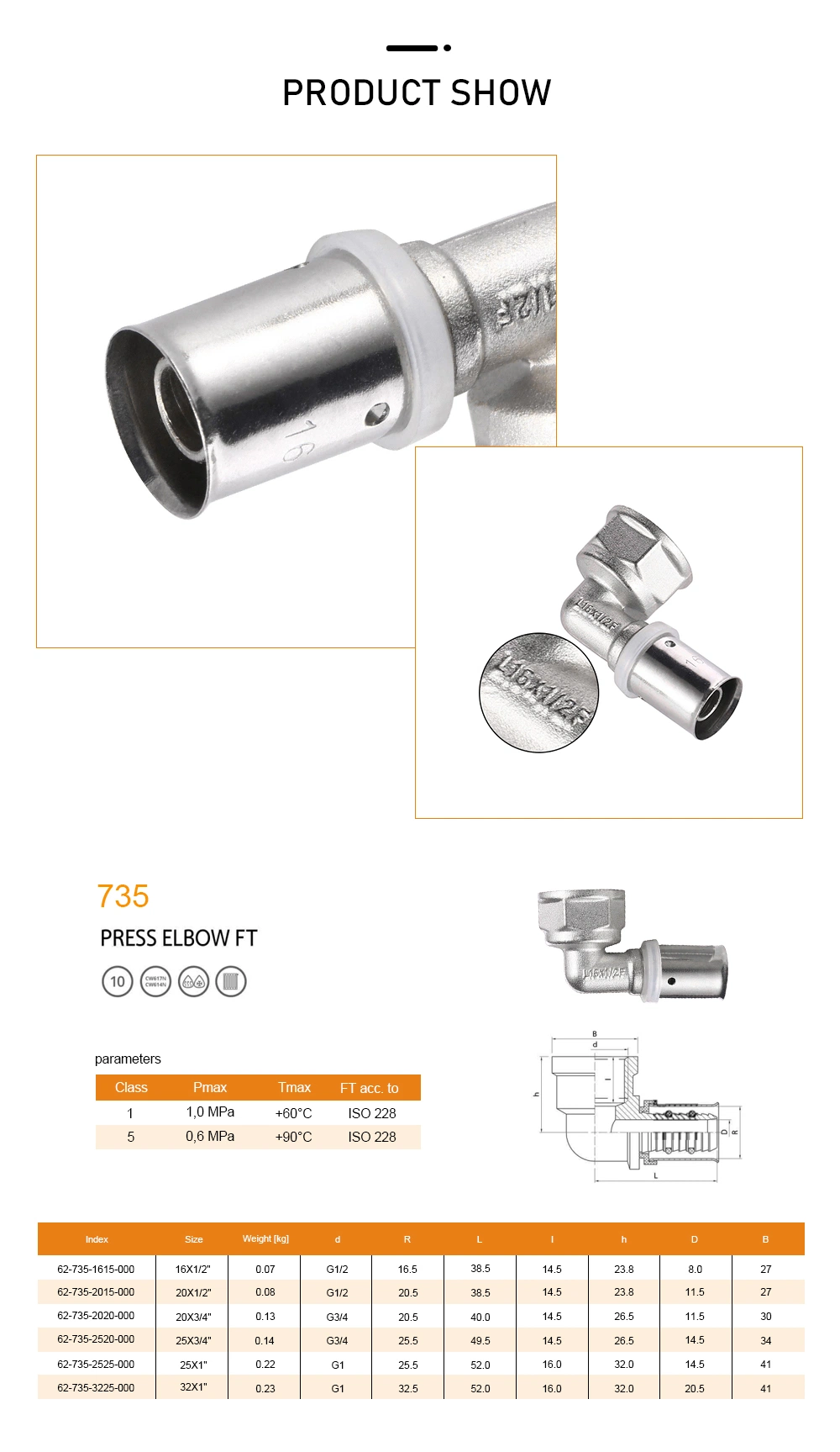 Underfloor Heating Multilayer Pex Fittings 90 Degree Elbow Copper Pipe Press Fitting for The Distribution of Hot and Cold Water