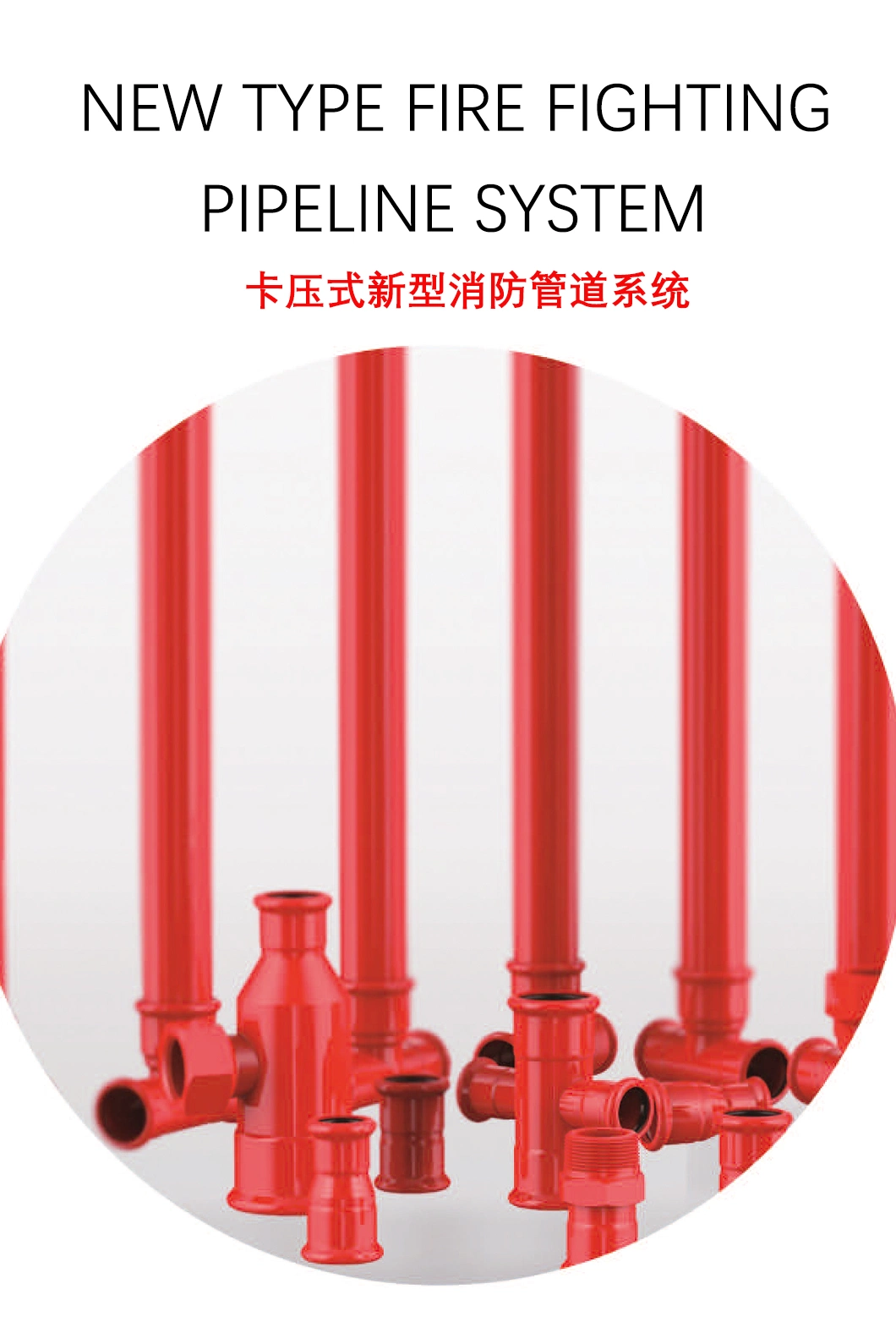 DN25*40*25 Od28*42*28mm Carbon Steel Fire Fighting Pipe Fitting Reducing Tee Type B