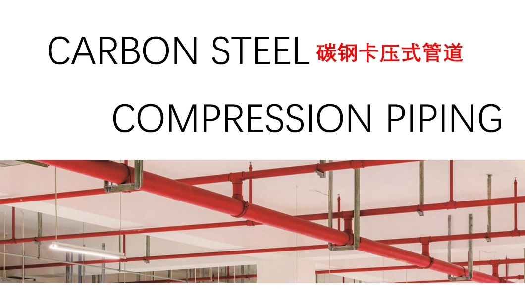 DN25*40*25 Od28*42*28mm Carbon Steel Fire Fighting Pipe Fitting Reducing Tee Type B