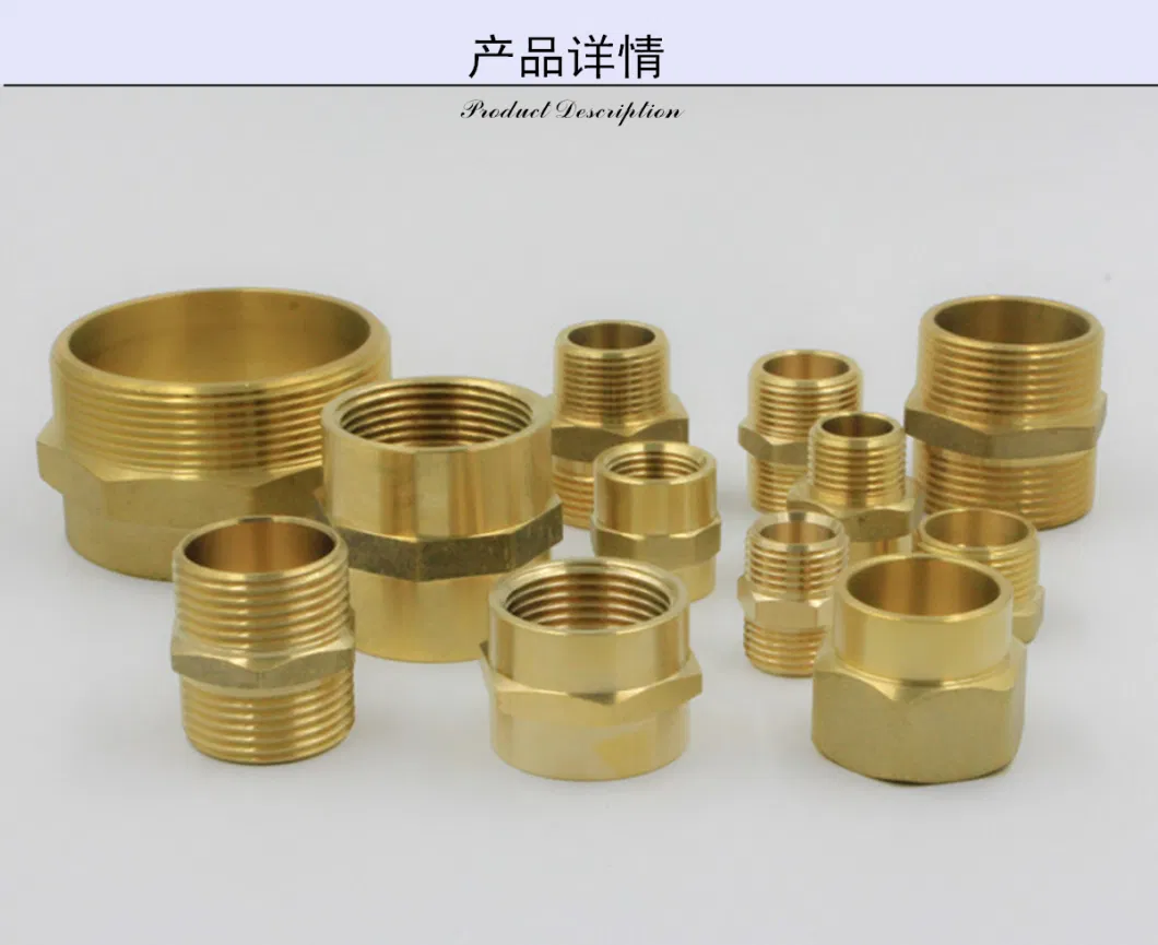 Brass Back Nut/ Nipple/Flange Lock Nut/ Male Thread Plumbing Watermark Approved Fitting