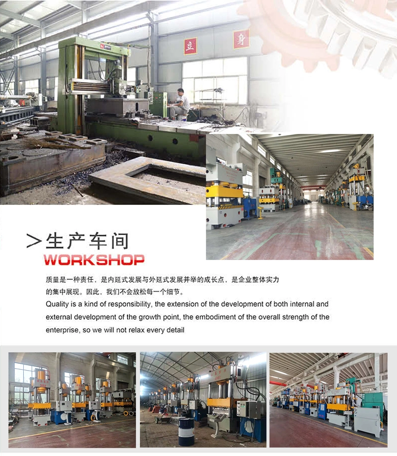 60ton/100ton/120ton/160ton/200ton Single Arm Hydraulic Press Is Used for Material Drawing, Blanking, Bending, Flanging, Calibration, Press Fitting, Hot and Cold