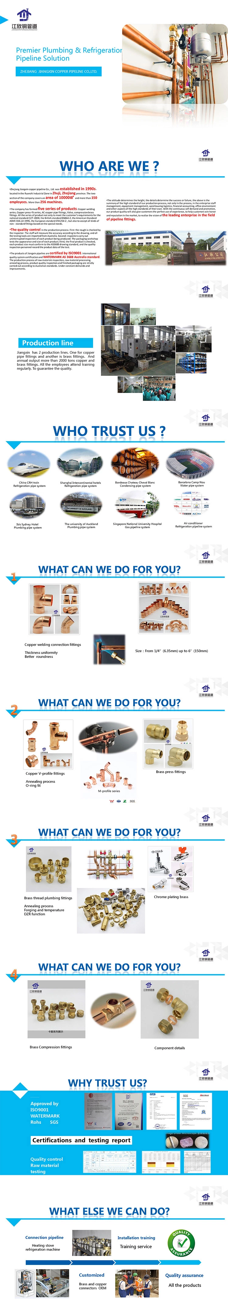 Dzr Brass Tee Compression for Pipe Fitting