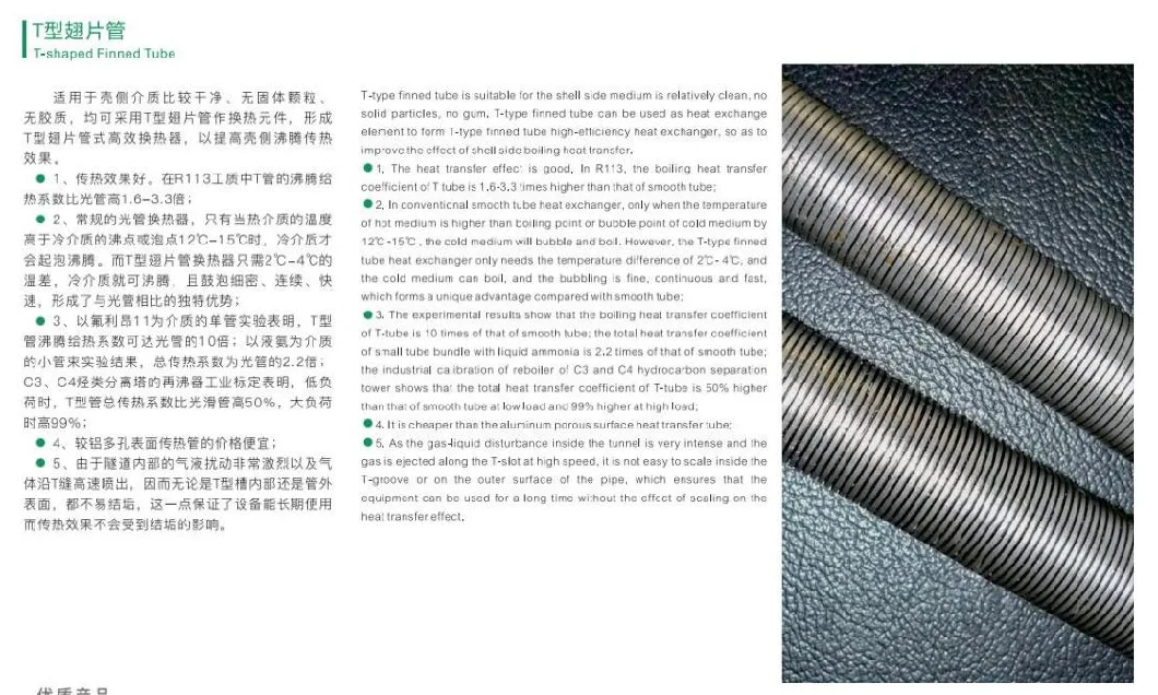 Stainless Steel Alloy Steel Seamless Finned Tube Studded Pipe for Heat Exchanger