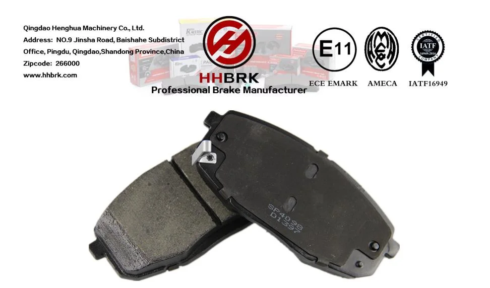 D1397ceramic Brake Pads, Automotive Brake System, High Performance, Low Noise