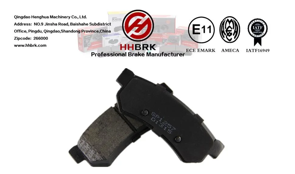 D1315graphene Ceramic Brake Pads, Automotive Brake Systems, Wholesale Price,