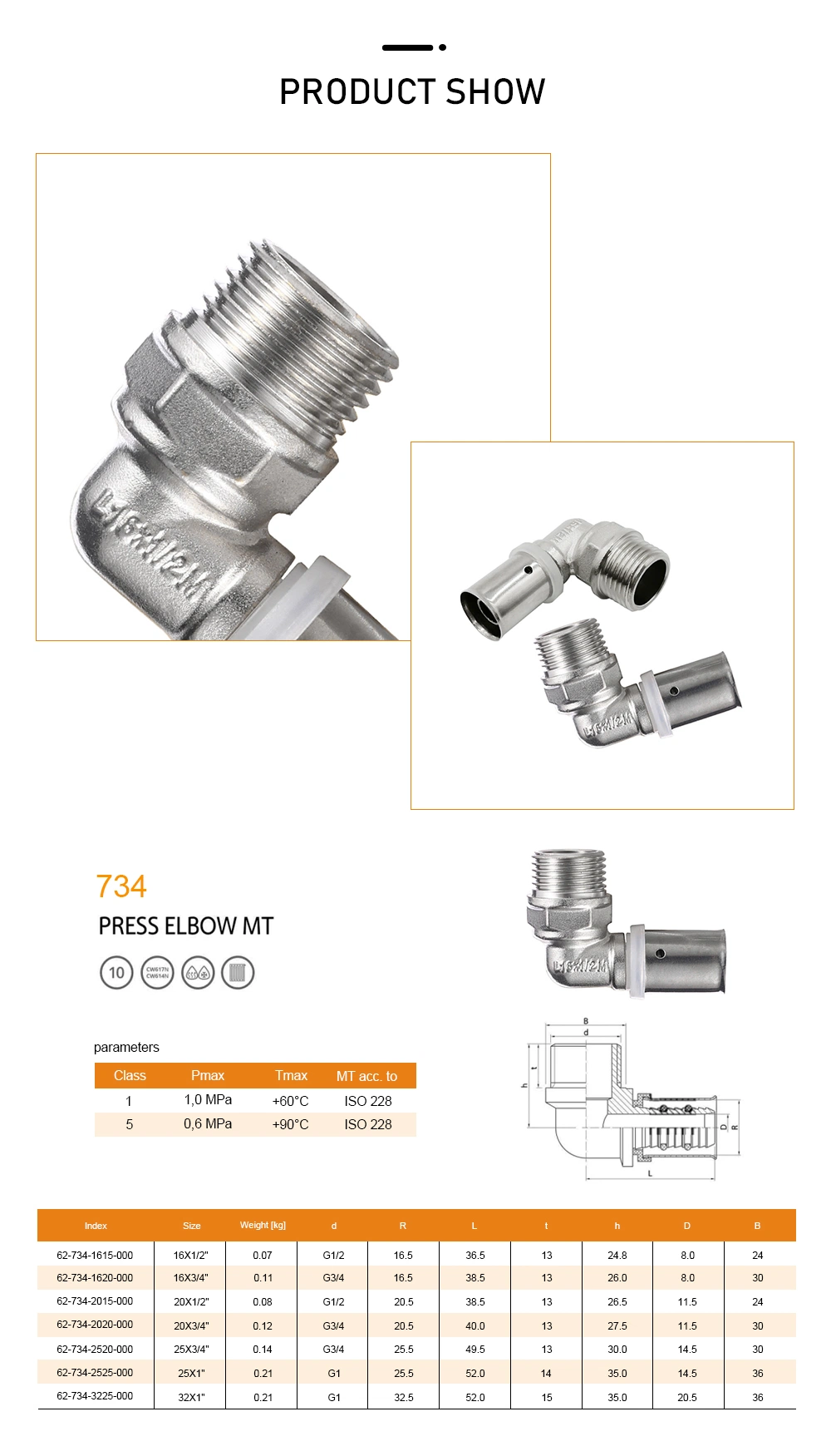 Male Elbow Union Brass Press Fittings for Pluming Multilayer Water Gas Pipe