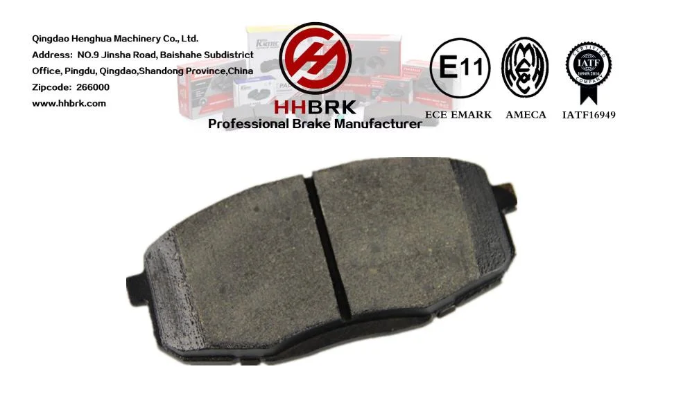 D1397ceramic Brake Pads, Automotive Brake System, High Performance, Low Noise