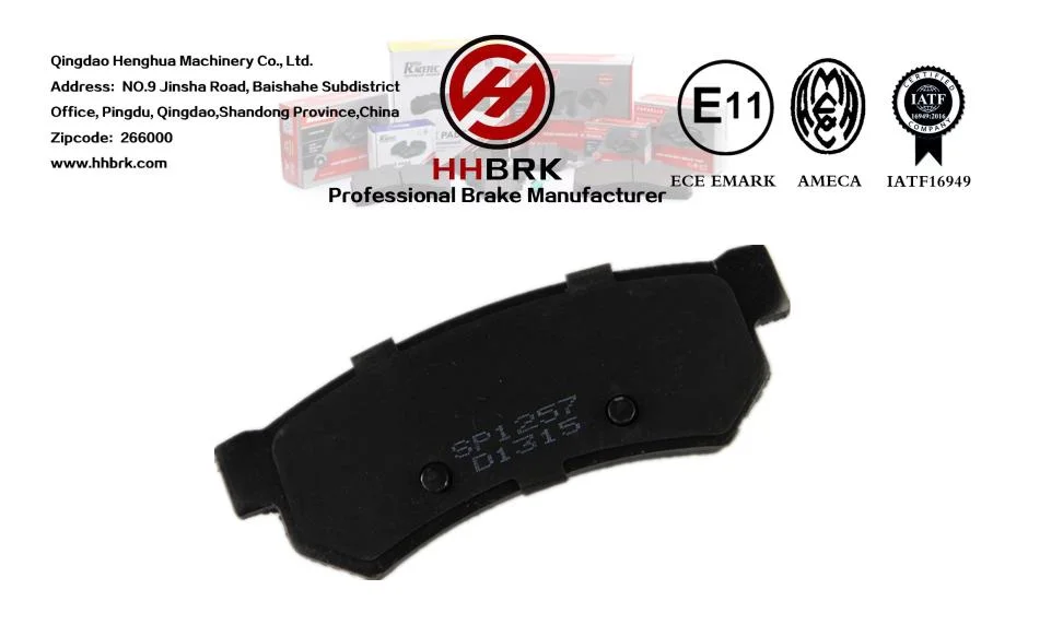 D1315graphene Ceramic Brake Pads, Automotive Brake Systems, Wholesale Price,