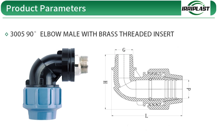 Pn16 PP Elbow Male with Brass Threaded Insert LDPE HDPE Tube Compression Fittings