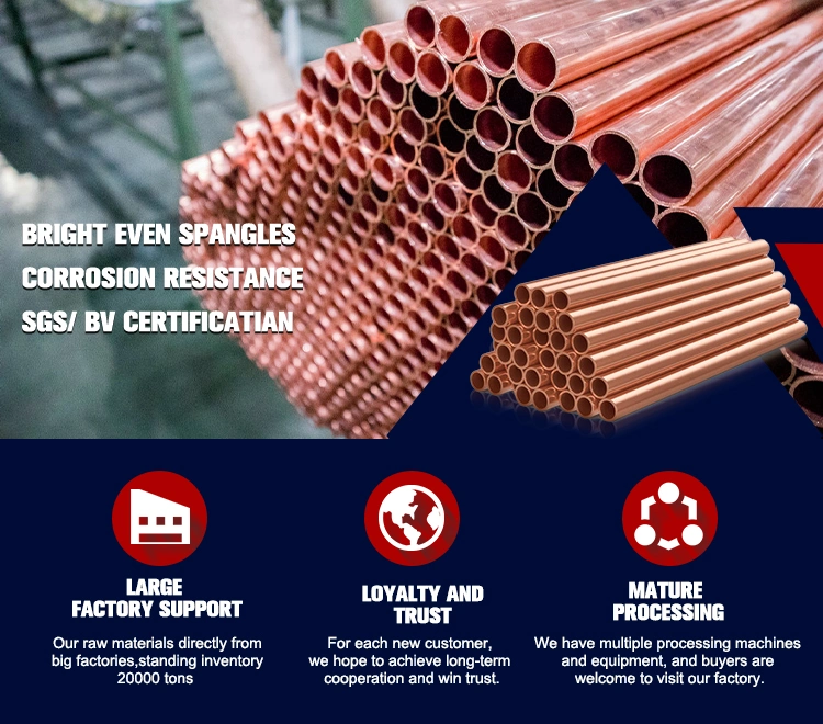 Chinese Copper Tube Manufacturer C12300 C12200 C11000 99.9% Pure Copper Tube / Copper Pipe Price