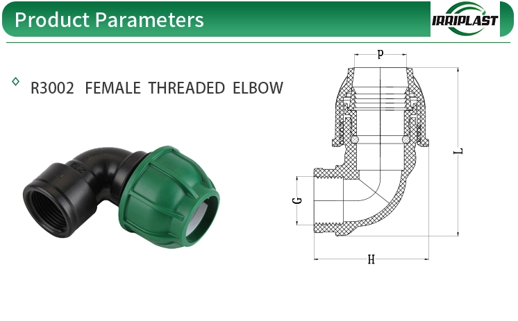 Customized Female Round FRP Elbow Press Pipe Fitting