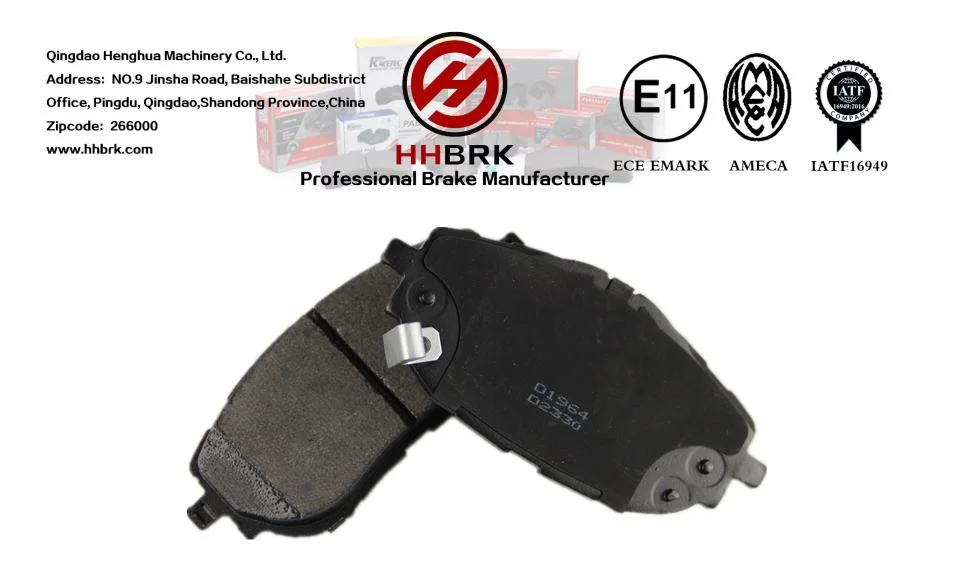 D1964ceramic Brake Pads, High Performance. More Environmentally Friendly Car Brake System,