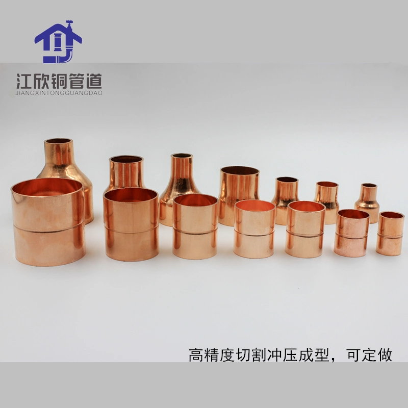 Copper Equal /Reducing Coupling or Adapter Welding Pipe Fitting