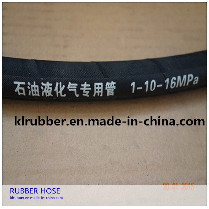 ISO 8789 High Pressure Flexible Rubber Propane Tank Adapter LPG Gas Hoses and Fittings