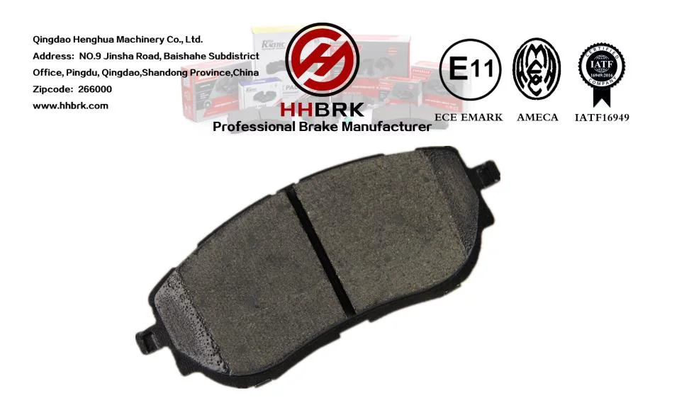 D1964ceramic Brake Pads, High Performance. More Environmentally Friendly Car Brake System,