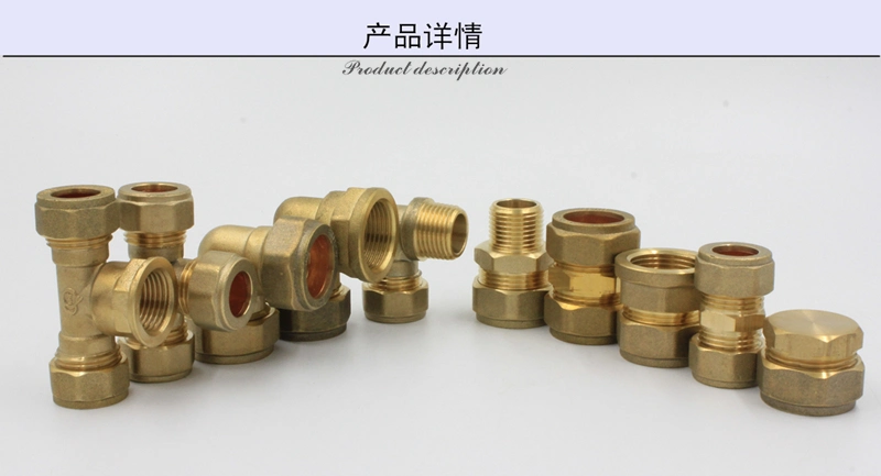 Brass Plumbing Refrigeration Pipe Fitting Compression Tee