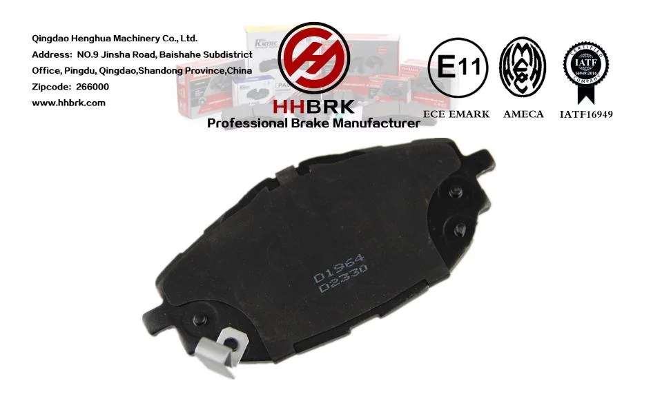 D1964ceramic Brake Pads, High Performance. More Environmentally Friendly Car Brake System,