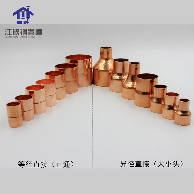 Copper Brass Press Coupling Australian Standard Water/Gas Pipe Fitting