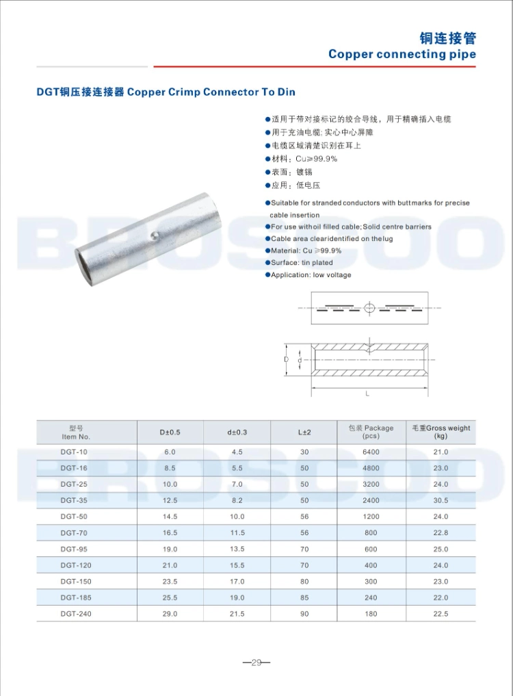 Leading Manufacturer of Copper Compression Joints Regular Barrel, High-Quality Copper Compression Joints