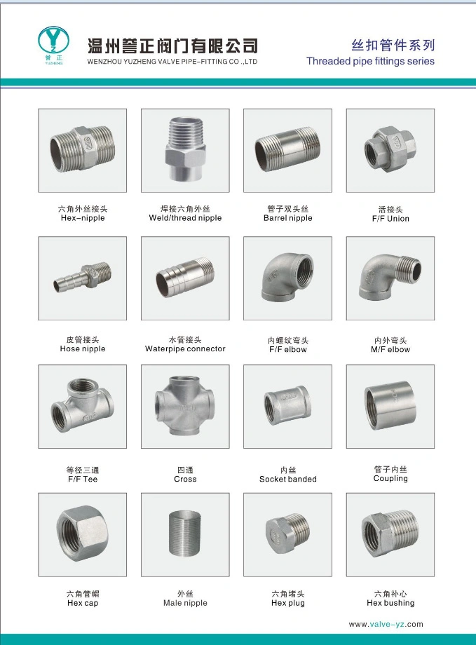 High Pressure Forged Steel Pipe Fittings for Gas Pipe Line ASME B16.11