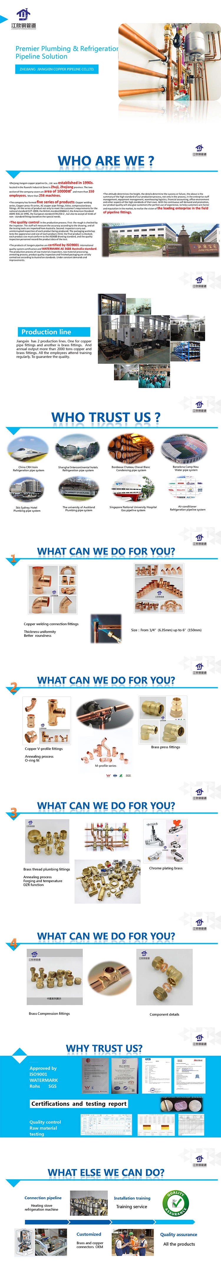 Brass Refrigeration Compression Tee Series Fitting