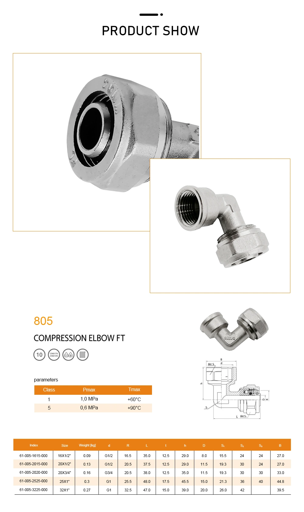 Connecting Brass Female Elbow Compression Fitting for Pex-Al-Pex Pipe