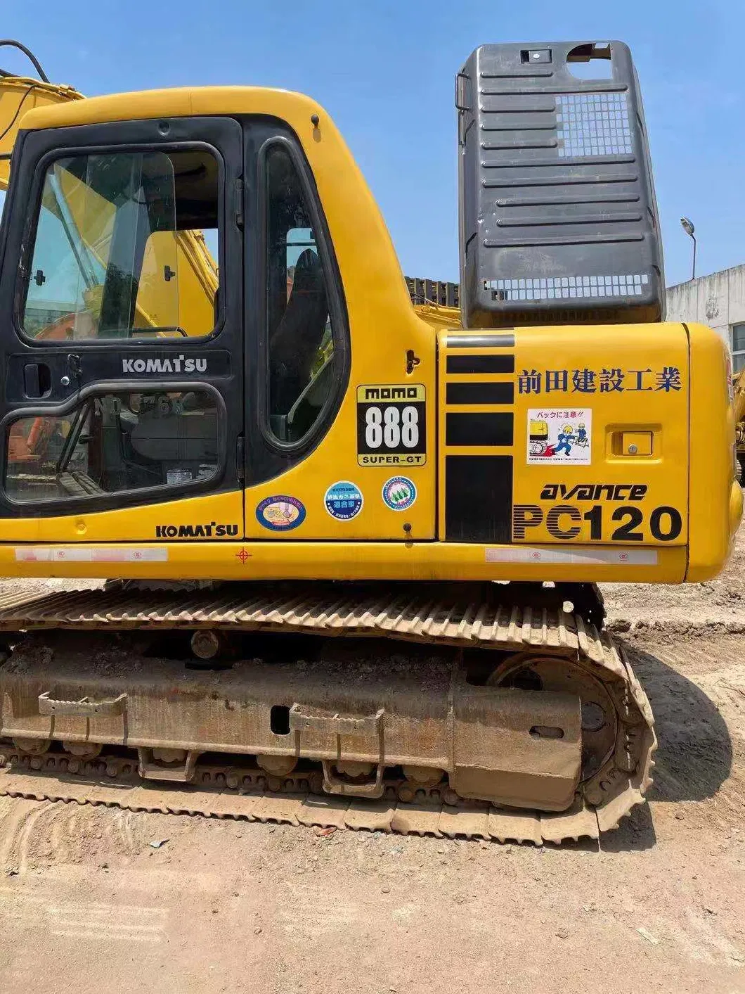 Used Excavator with High Quality Komatsu PC 120 with Good Condition