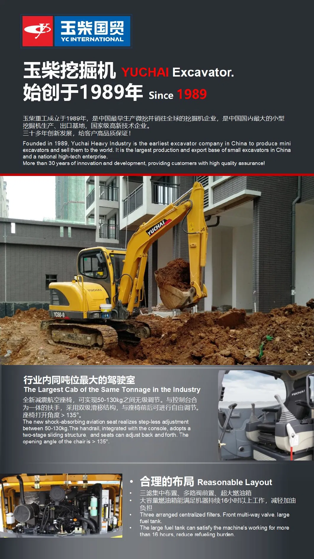 Buy 1t Large Mining Excavator Brands with 60cm Tilting Bucket