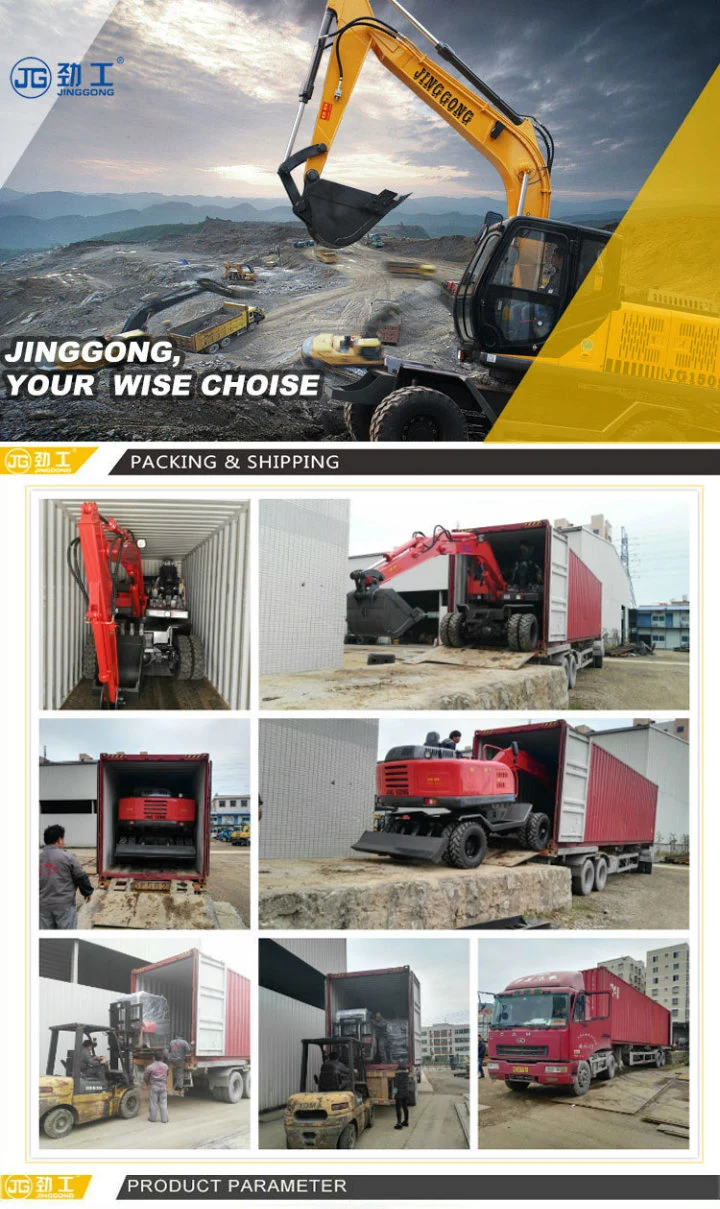 Power Shovel, Excavador, 13 Ton Excavator Construction Machinery