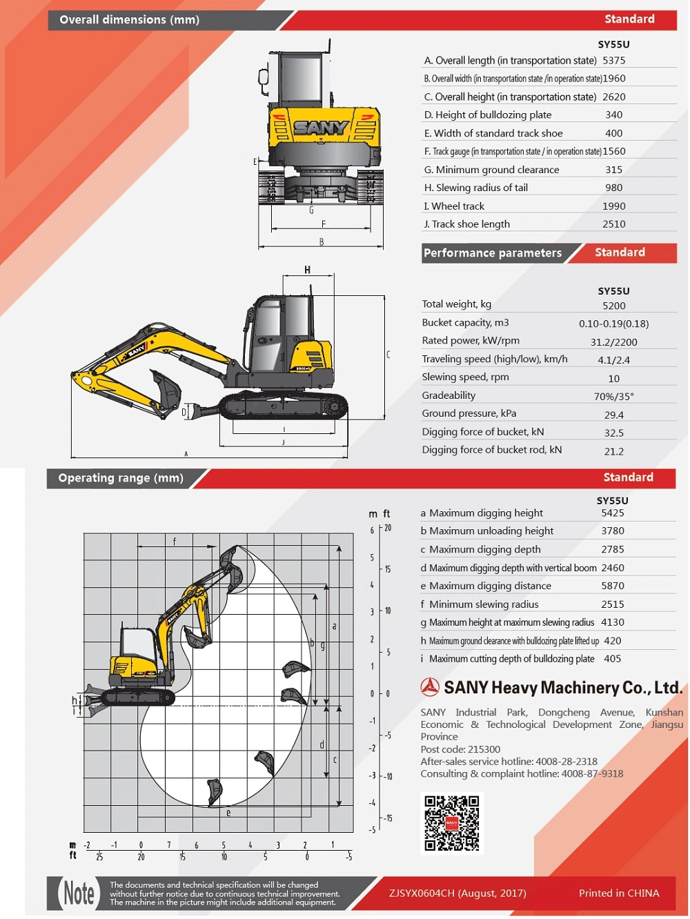 Sany Sy55u Pipe Digger Excavators Import Earth Movers for Sale