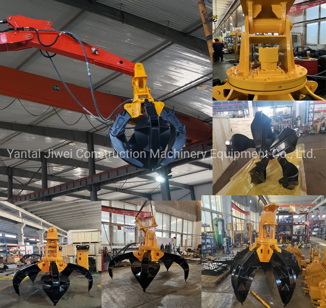 Sk220&PC240&Sh260 Excavator with Rotating Grapple, Orange Peel Grapple, Rock Grabs, Wood Grapple Polyp Grapple Demolition Grapple for Sale (HMB)