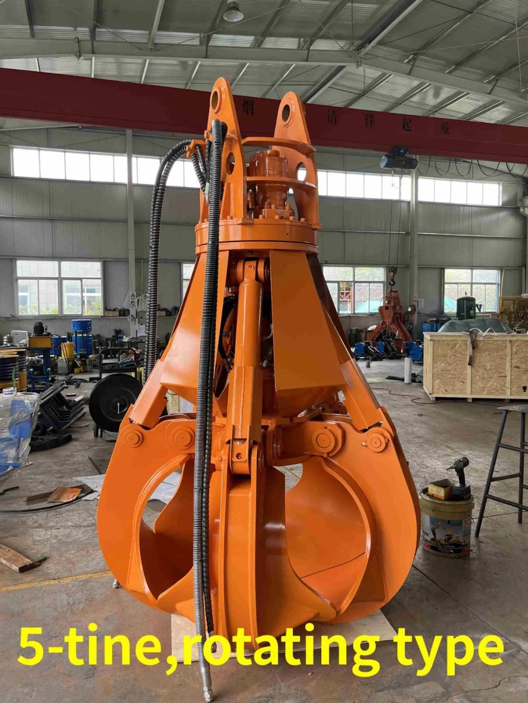 Hydraulic Rotating Orange Peel Grab for 25t 30t Excavator Grapple Attachment