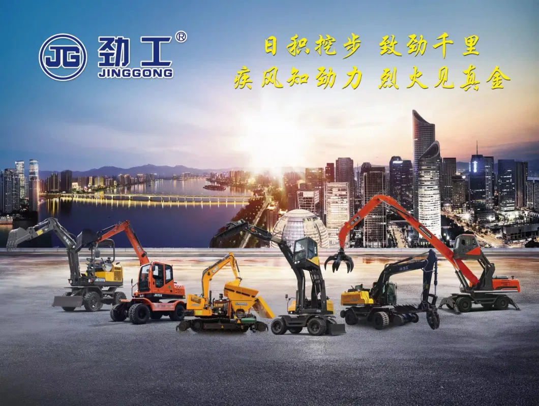 Jinggong Machine Road Construction Machinery Crawler Excavators Wheeled Excavator Cheap Price for Sale