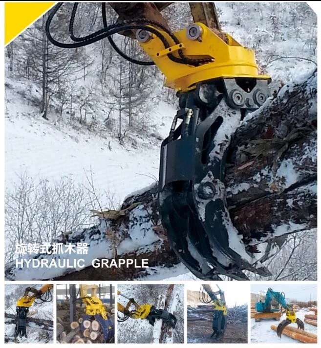 Rsbm Excavator Hydraulic Claw for Sale