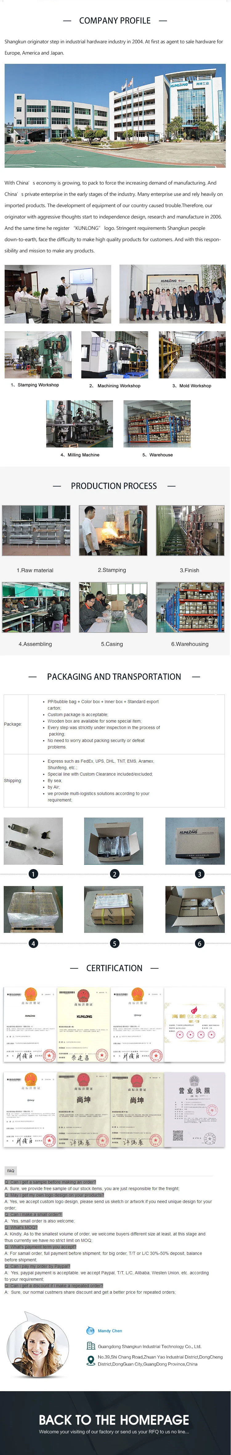 Hardware Safety Lock Industrial Door Code (Sk1-001