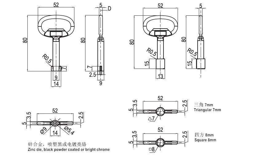 Industrial Cabinet Lock Tool Cabinet Key Safe Lock Cylinder Key 3705