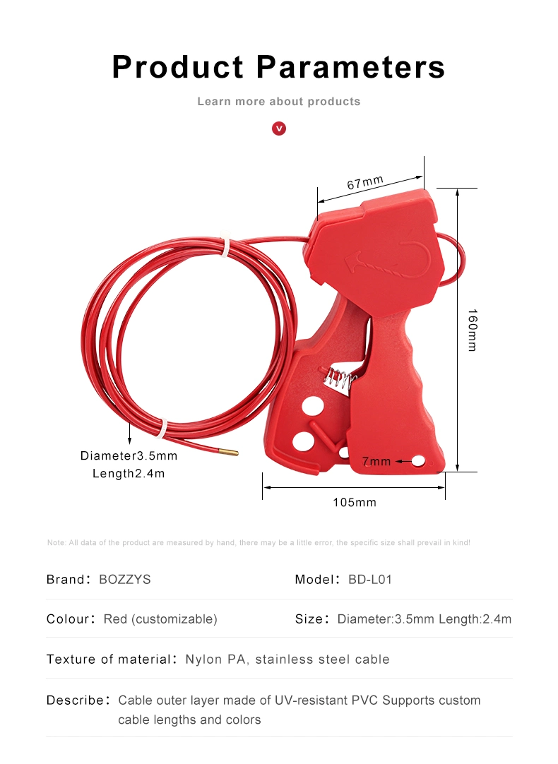 2.4m Length Cable Lock Suitable for Industrial Safety