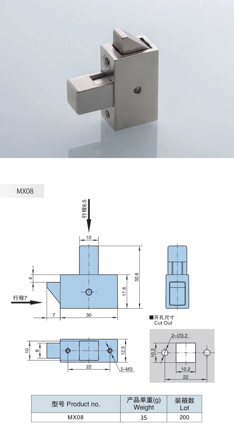 Hengzhu Industry Buckle Mx08 Zinc Alloy Hasp Lock