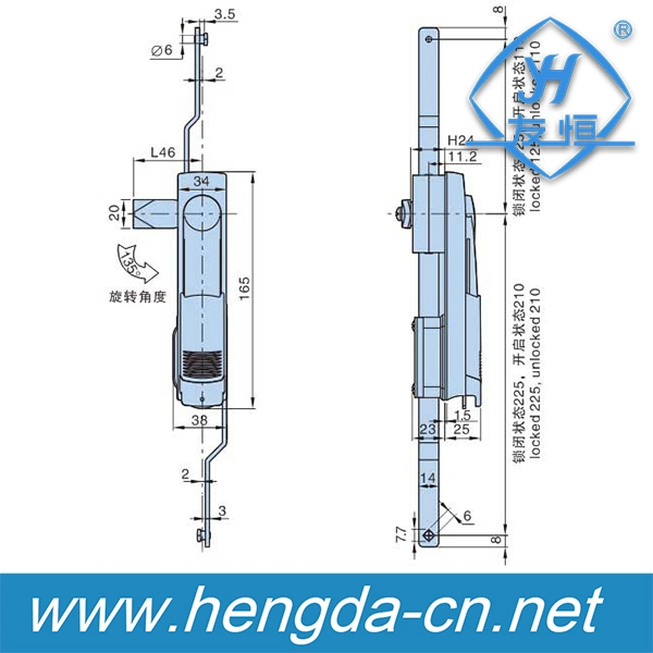 Cabinet Door Rod Control Panel Safety Lock (YH9509)