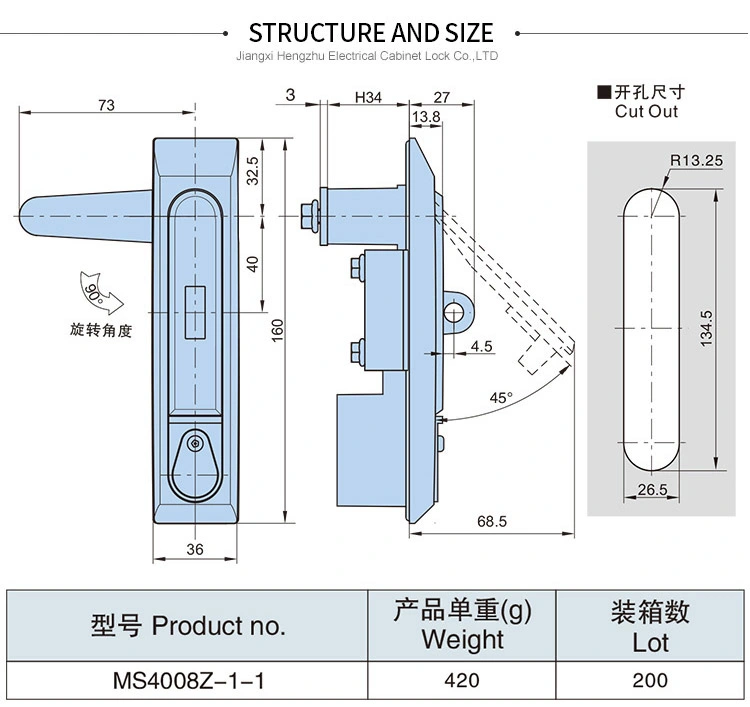 Hengzhu Ms4008z Black Padlock Plane Cabinet Door Lock