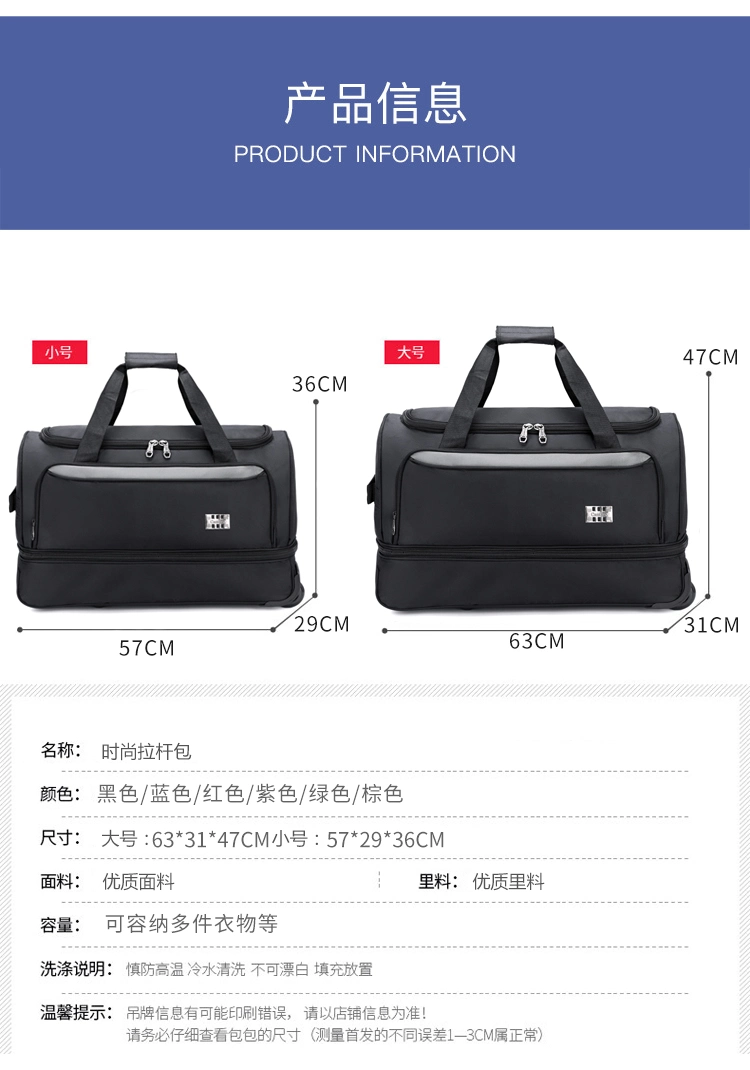 Zonxansoft Duffle 55 Suitcases Lighweight Trolley Tsa Padlock Double Pull Zipper Closure Wide U Opening Luxury Spinner Universal Wheel Duffel Rolling Lu