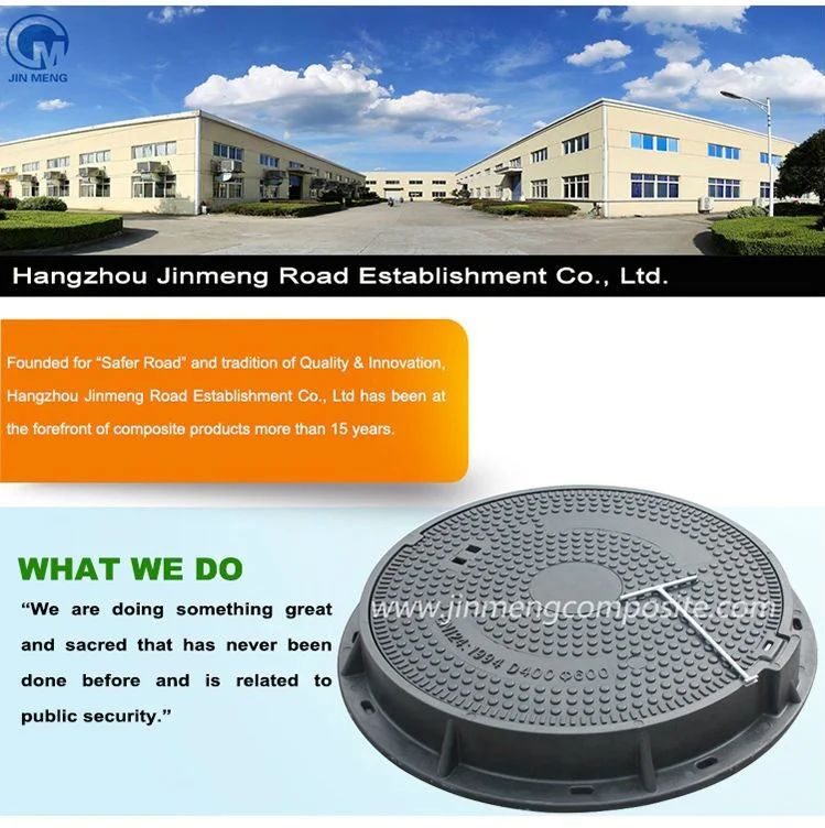 FRP SMC Composite Telecommunication Manhole Cover (B125-W1590X1040X45)