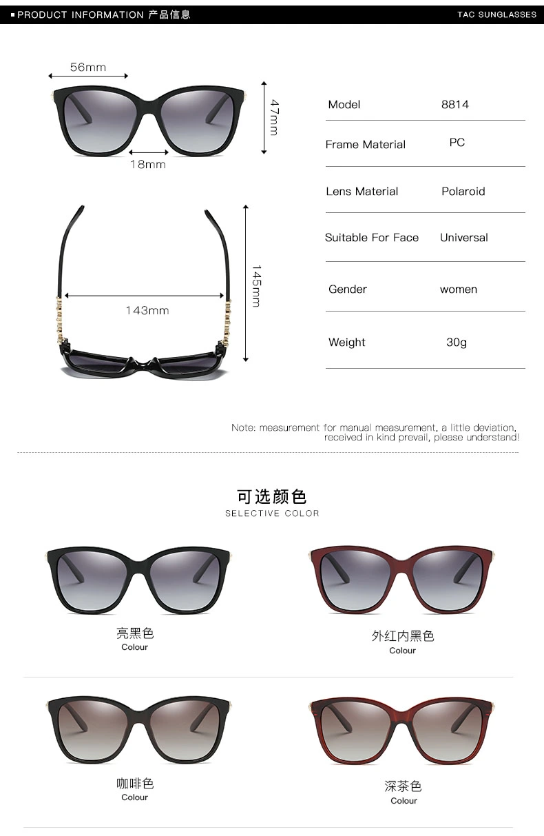 Promotional OEM Competitive Price Polarized Wholesale Sunglass Lenses