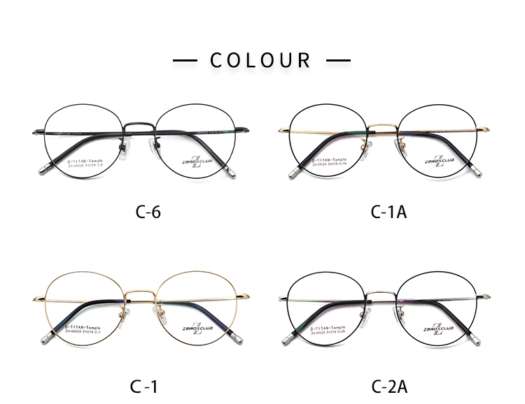 65025 High Quality Men Women Titanium Eye Glasses Eyeglass Eyewear Frames