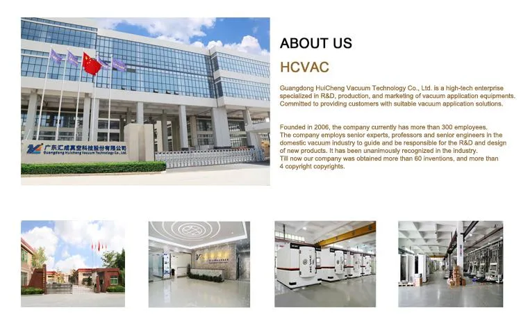 Hcvac Optical Lens Filter Af Ar Coating Metalizing PVD Vacuum Coating Machine