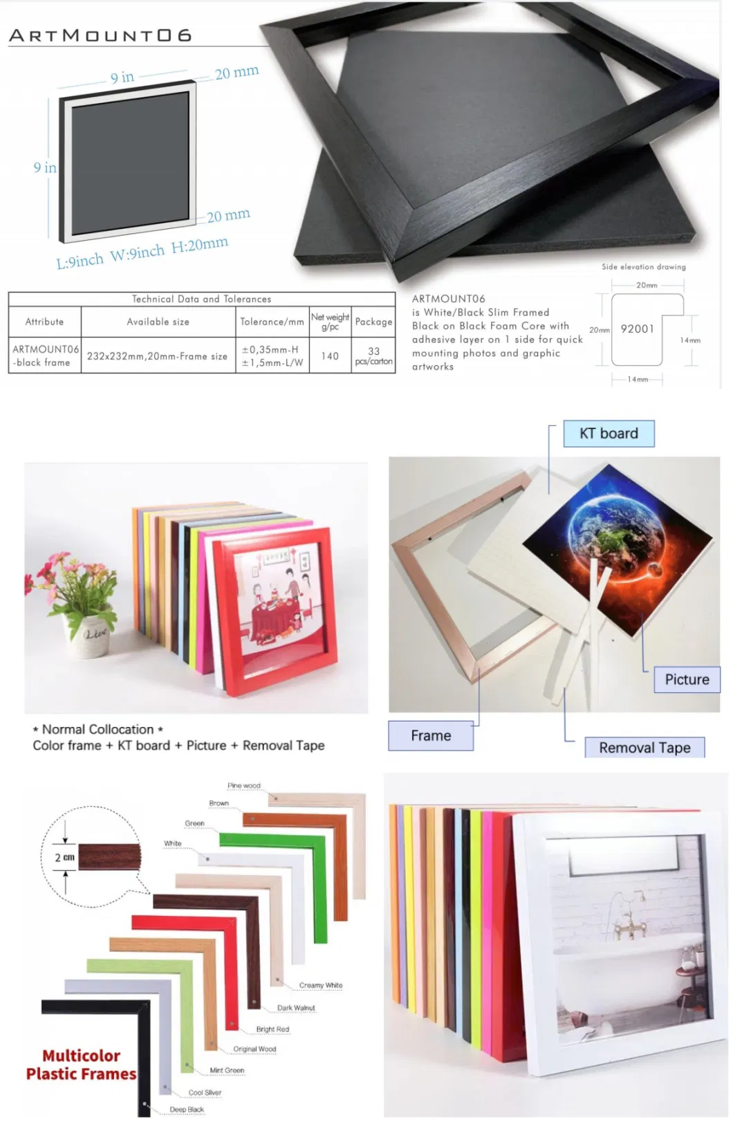 New Simple Corridor Entrance Decoration Wall Hanging Photo Frame