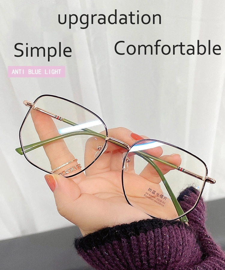 New High Quality Polygonal Anti Blue Light Large Frame Simple Eyeglass Frame