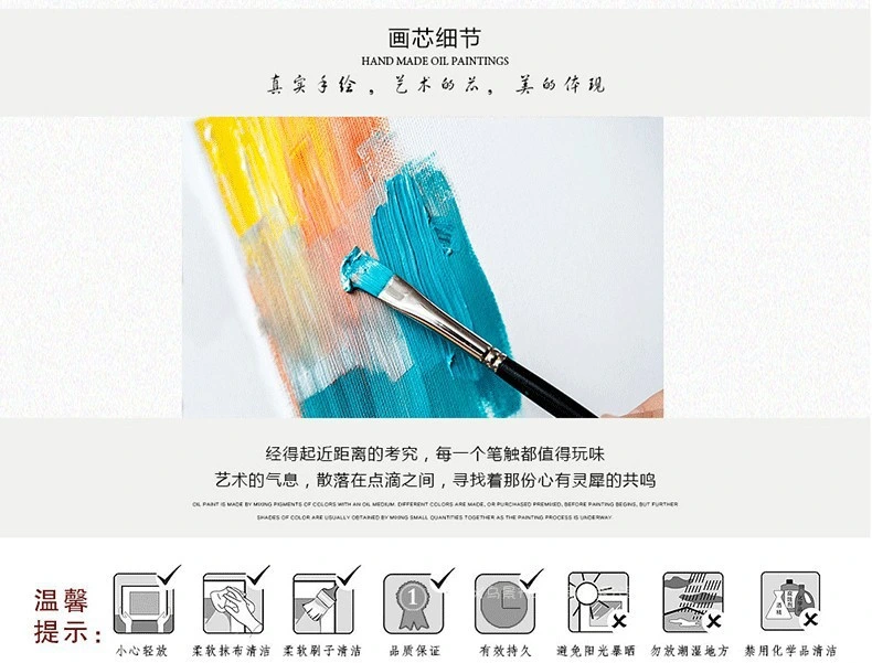 Cross-Border Wholesale Digital Oil Painting Decorative Painting Wholesale Manufacturers Direct Sales